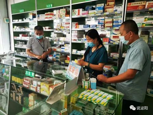 泌陽縣市場監(jiān)管局 零售藥店恢復銷售退熱藥，但購藥用藥須注意