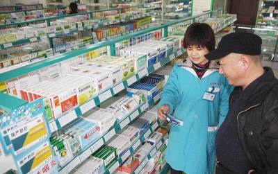 藥品零售巨頭遭遇重擊 第二大股東清倉減持，A股市場或流失50億資金